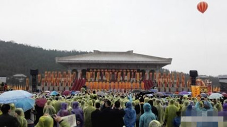 万名海内外华人陕西公祭轩辕黄帝(1)