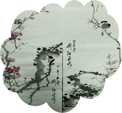 刘红亮诗词四首(3)