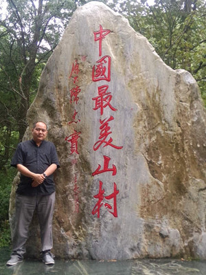 刘晓东现代诗歌欣赏(3)