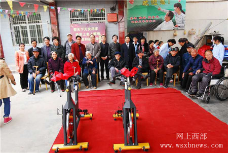 健康文化献爱心,敬老弘德树新风(1)