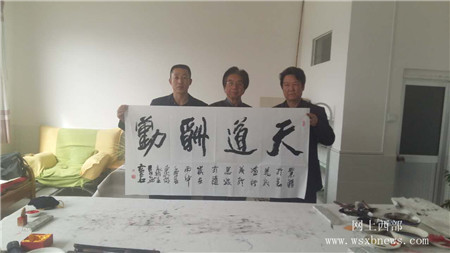 健康文化献爱心,敬老弘德树新风(5)