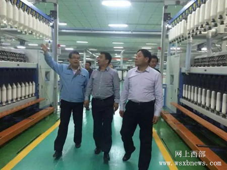 CCTV列车频道（陕西）助力民族纺织品牌走出国门(2)