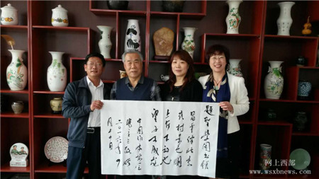 北京昌平“圣学图书馆”举办2016年首场读书会(5)