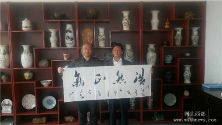 北京昌平“圣学图书馆”举办2016年首场读书会(6)