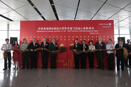 西北首条跨太平洋航线开通:美联航西安直飞旧(1)