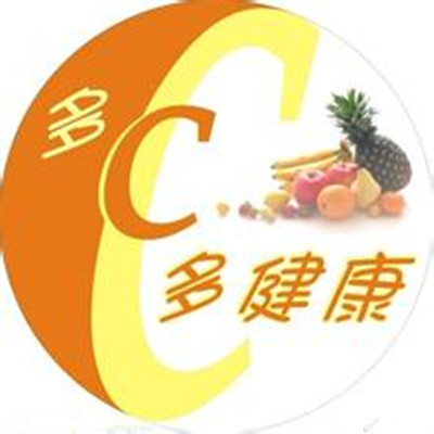 维生素C的防癌和抗癌作用 你都了解吗(1)