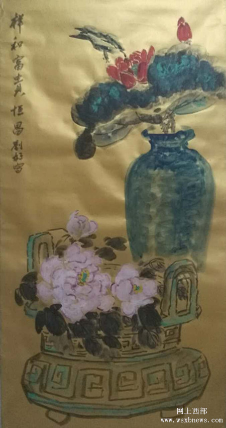 中青年实力派书画家刘好(12)