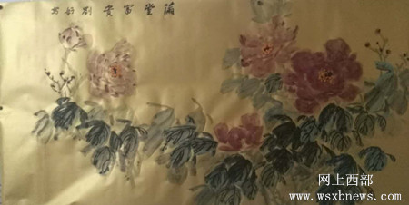 中青年实力派书画家刘好(7)