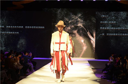 奇幻之旅服装秀 带你穿越古丝路(组图)(4)