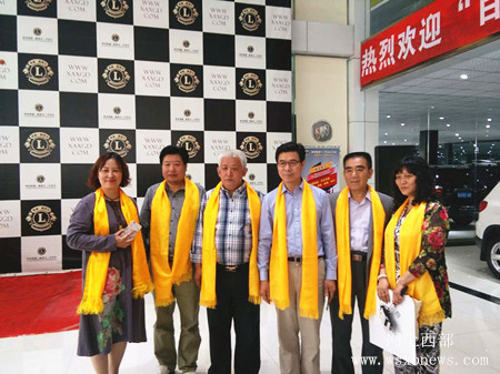 百孝万里行感恩中国、公益爱心活动在西安举办