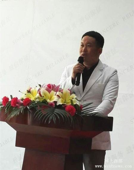 百孝万里行感恩中国、公益爱心活动在西安举办(2)