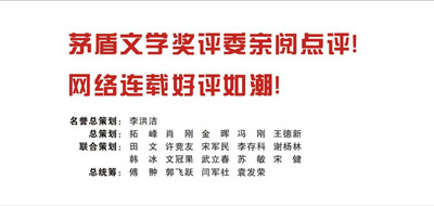 追忆似水流年,江言《如果时光留不住》出版(3)