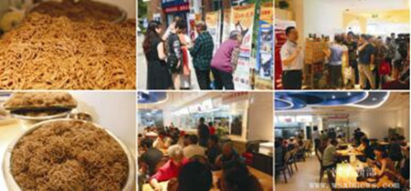 红塬坊血麦健康在行动！