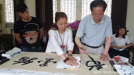 “华夏龙脉,大美秦岭”系列文化活动正式启动(3)