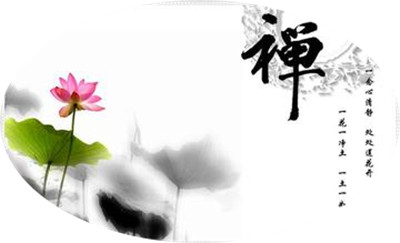 赵若果古体诗十首欣赏(4)