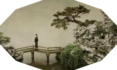 刘芳词九首欣赏(4)