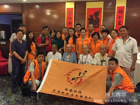 喜迎七一、关爱抗战老兵·首届书画慈善拍卖活动(7)