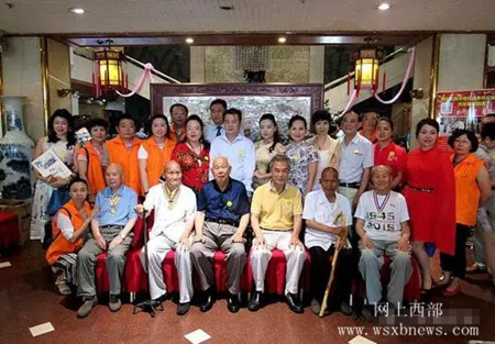 喜迎七一、关爱抗战老兵·首届书画慈善拍卖活动(2)