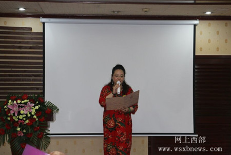 喜迎七一、关爱抗战老兵·首届书画慈善拍卖活动(4)