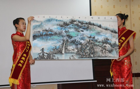 关爱抗战老兵书画慈善拍卖活动在西安举行(图6)