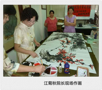  海峡两岸、中华月圆(6)