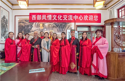 西部风情文化交流中心挂牌仪式隆重举行(1)