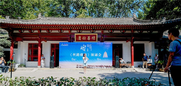 西部风情文化交流中心挂牌仪式隆重举行(5)