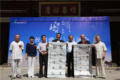 西部风情文化交流中心挂牌仪式隆重举行(8)