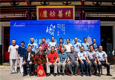 西部风情文化交流中心挂牌仪式隆重举行(10)