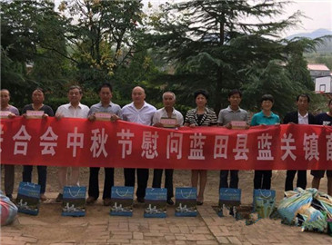 高海军中秋节前访贫问苦(1)