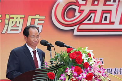 蓝溪国际酒店隆重开业(3)