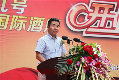 蓝溪国际酒店隆重开业(4)