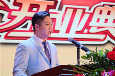 蓝溪国际酒店隆重开业(6)