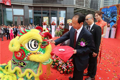 蓝溪国际酒店隆重开业(8)