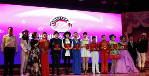 粉红盛典公益艺术团在京成立(2)