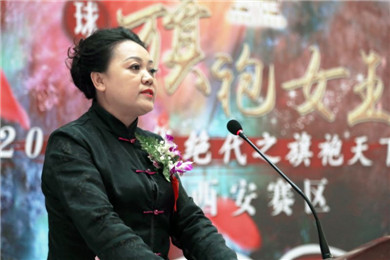 2016全球旗袍女王争霸赛(1)