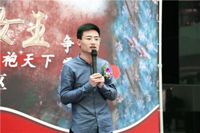 2016全球旗袍女王争霸赛(2)