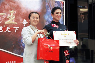 2016全球旗袍女王争霸赛(7)