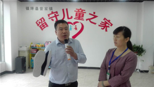 走进魅力镇坪，感受人间仙境(5)