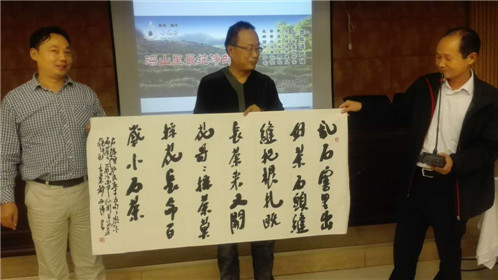 走进魅力镇坪，感受人间仙境(6)