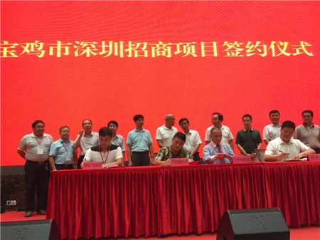                 一碗西徕擀面皮 卖出3000万天价