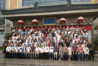 掌中握方寸 壶内尽乾坤(2)