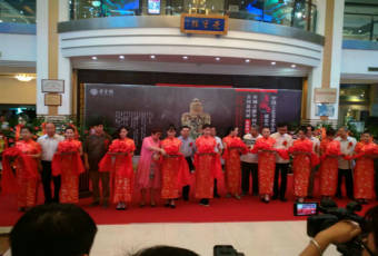 掌中握方寸 壶内尽乾坤(1)