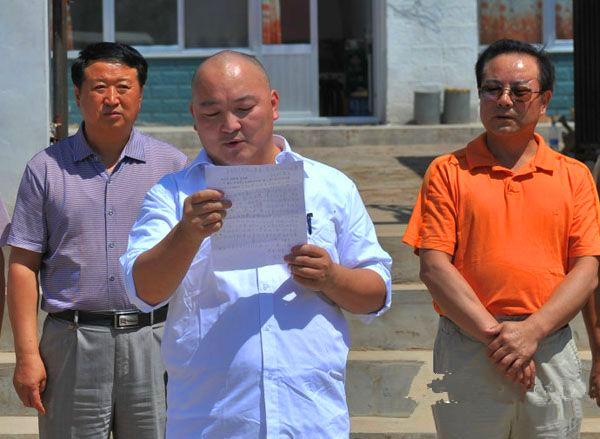 高海军：胸怀壮志担道义 惠泽天下赤子情(2)