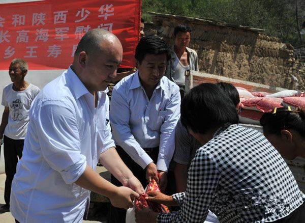 高海军：胸怀壮志担道义 惠泽天下赤子情(3)