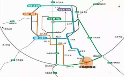 陕西白鹿原影视城(5)