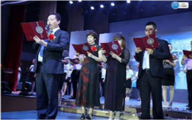 亿云国际亿诚商学院第二季度颁奖典礼(1)