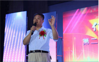 亿云国际亿诚商学院第二季度颁奖典礼(2)