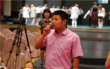 亿云国际亿诚商学院第二季度颁奖典礼(5)