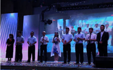 亿云国际亿诚商学院第二季度颁奖典礼(6)